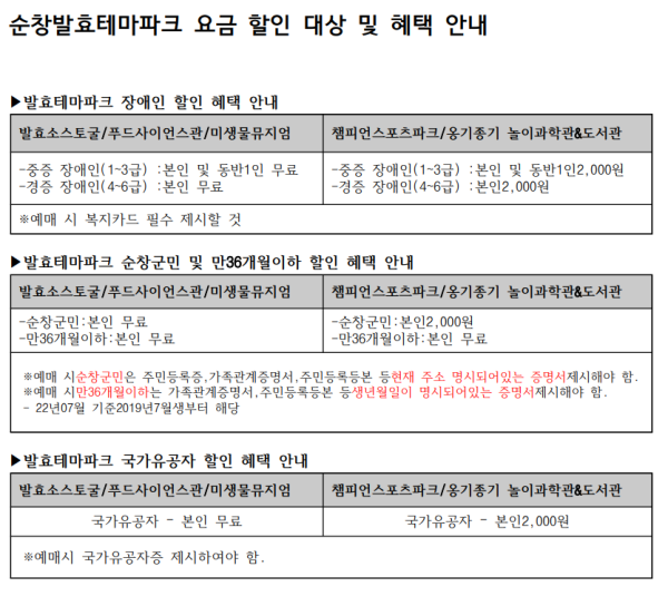 697133859911d85de1a58040cf83b1a1_1658709490_87853.PNG
