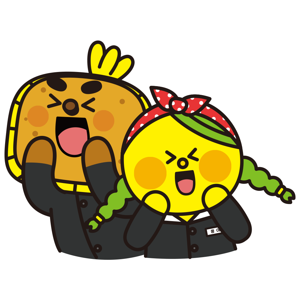 프로그램 예약 캐릭터